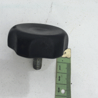 Used Arm Rest Knob For A Mobility Scooter R3735